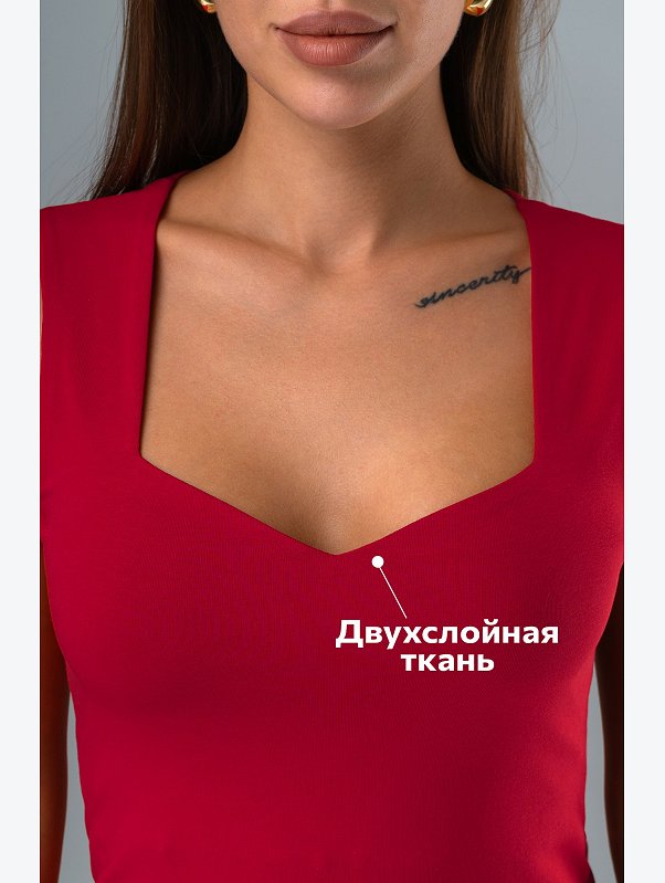 Женский трикотажный топ с вырезом Happyfox
