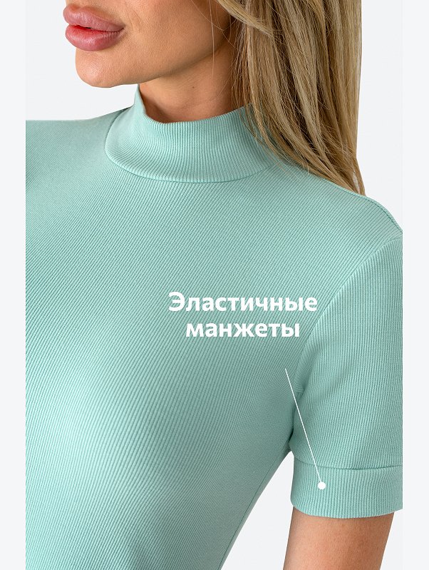 Женская водолазка в рубчик с коротким рукавом Happyfox