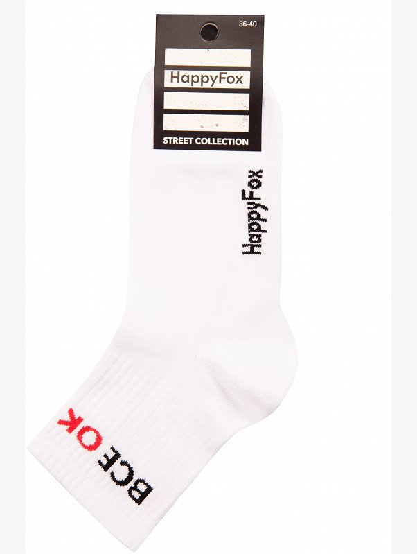 Носки с надписью Happyfox