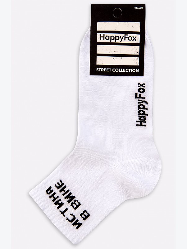 Женские носки Happyfox