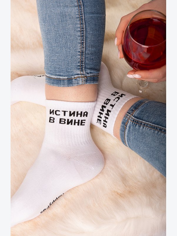 Женские носки Happyfox