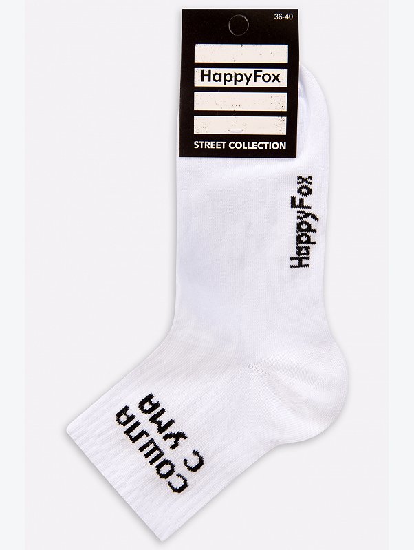 Женские носки Happyfox