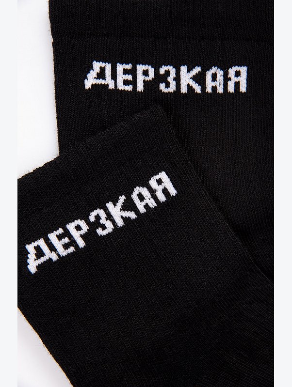 Набор носков 3 пары Happyfox