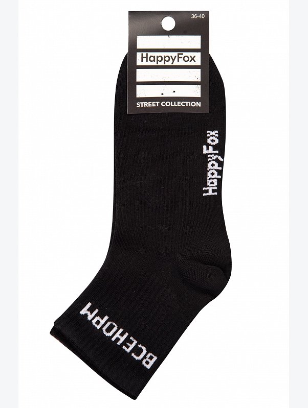 Носки с надписью Happyfox