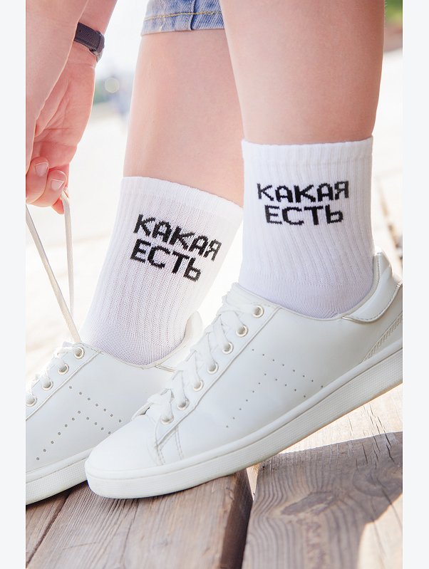 Носки с надписью Happyfox