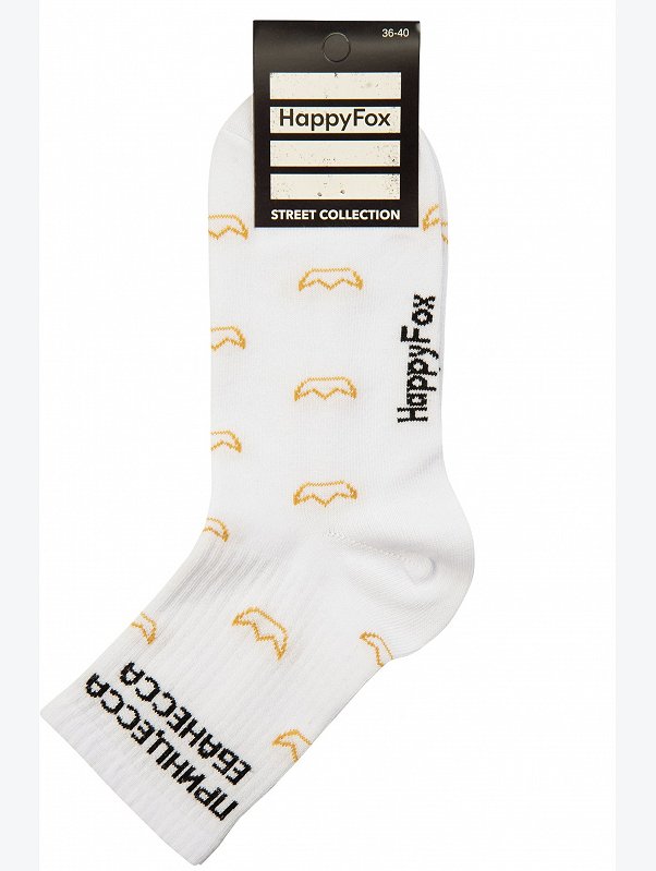 Прикольные носки с надписью Happyfox
