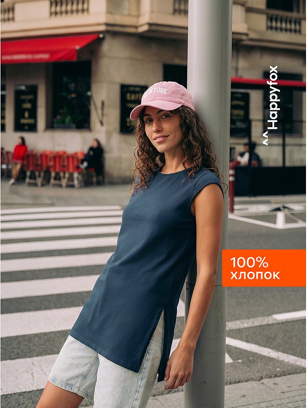 Женская футболка-туника с разрезами по бокам Happyfox