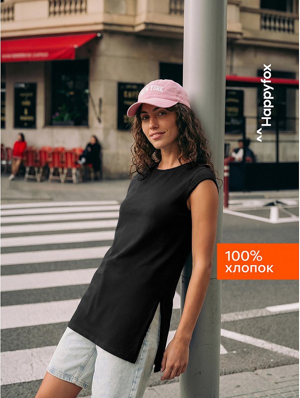 Женская футболка-туника с разрезами по бокам Happyfox
