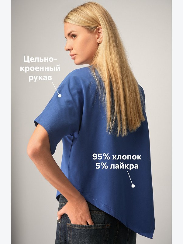 Женская асимметричная футболка Happyfox