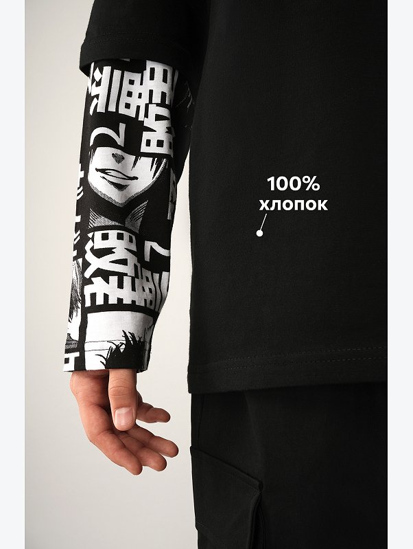Детский лонгслив с двойным рукавом Happyfox
