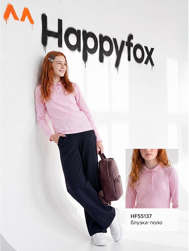 Брюки-трансформеры для девочки Happyfox