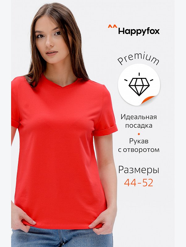 Женская базовая футболка с лайкрой Happyfox