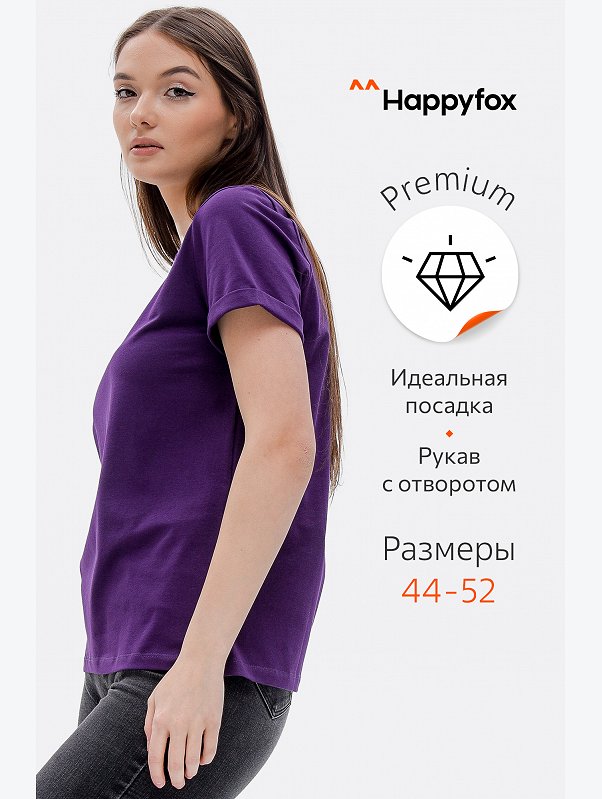Женская базовая футболка с лайкрой Happyfox