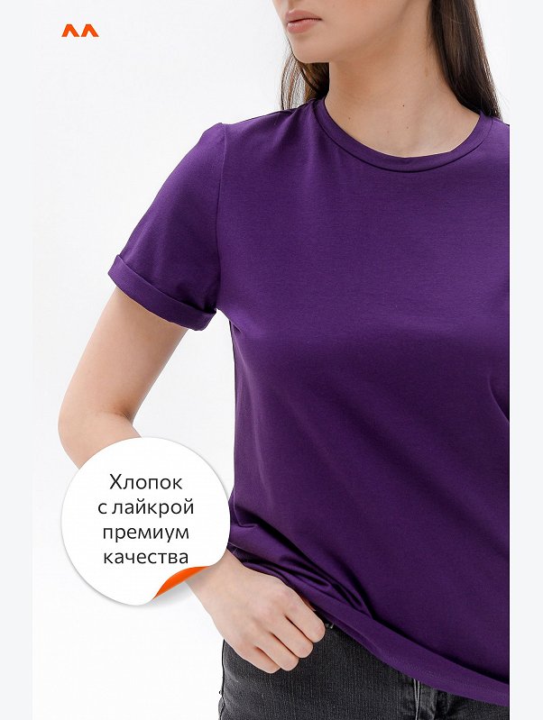 Женская базовая футболка с лайкрой Happyfox