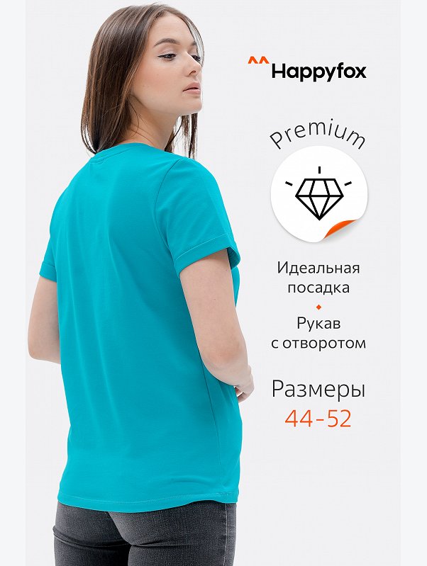 Женская базовая футболка с лайкрой Happyfox