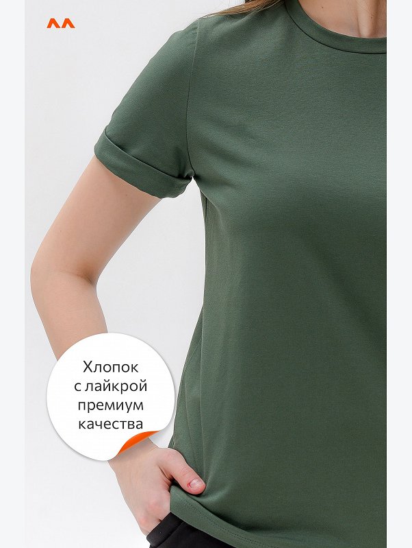Женская базовая футболка с лайкрой Happyfox