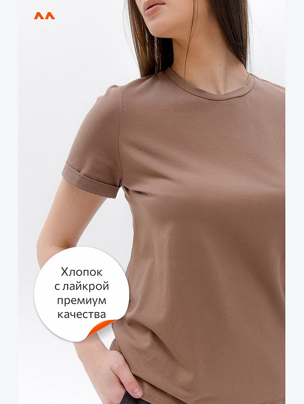 Женская базовая футболка с лайкрой Happyfox