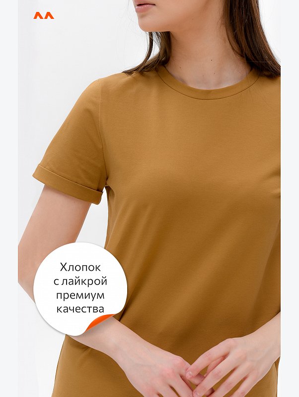 Женская базовая футболка с лайкрой Happyfox
