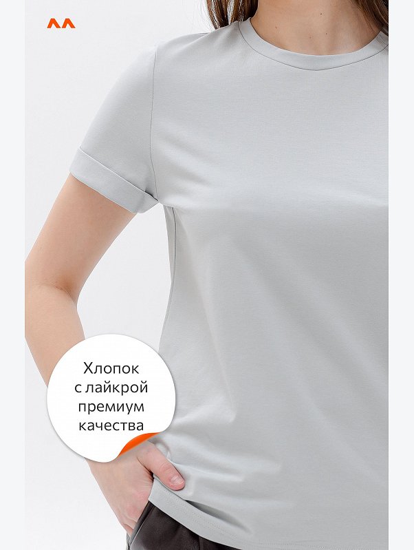 Женская базовая футболка с лайкрой Happyfox