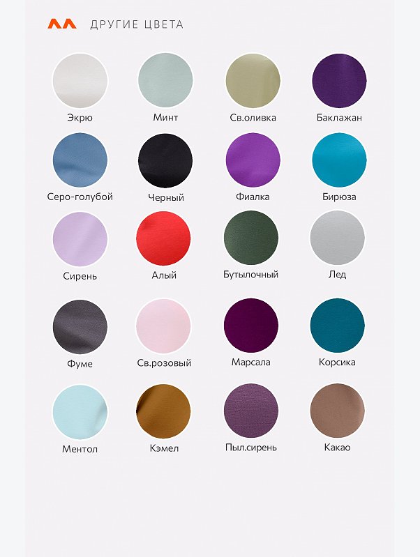 Женская базовая футболка с лайкрой Happyfox