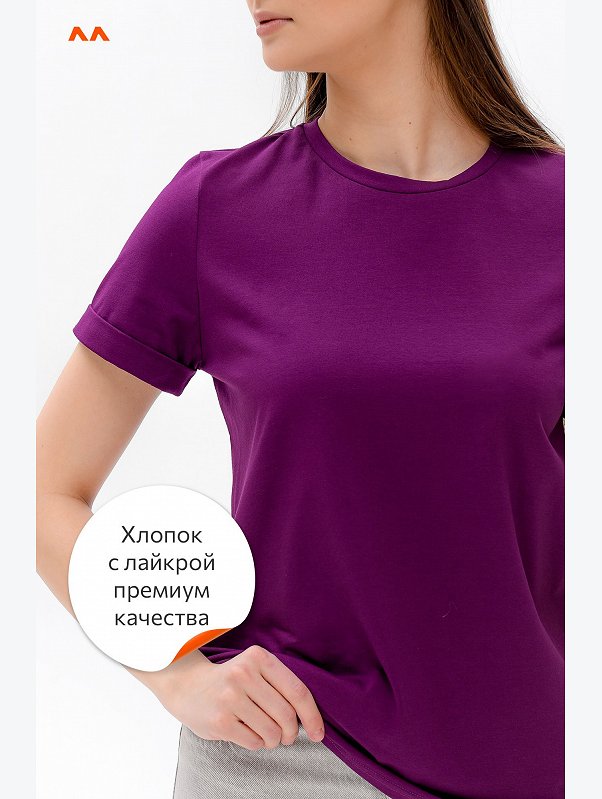 Женская базовая футболка с лайкрой Happyfox