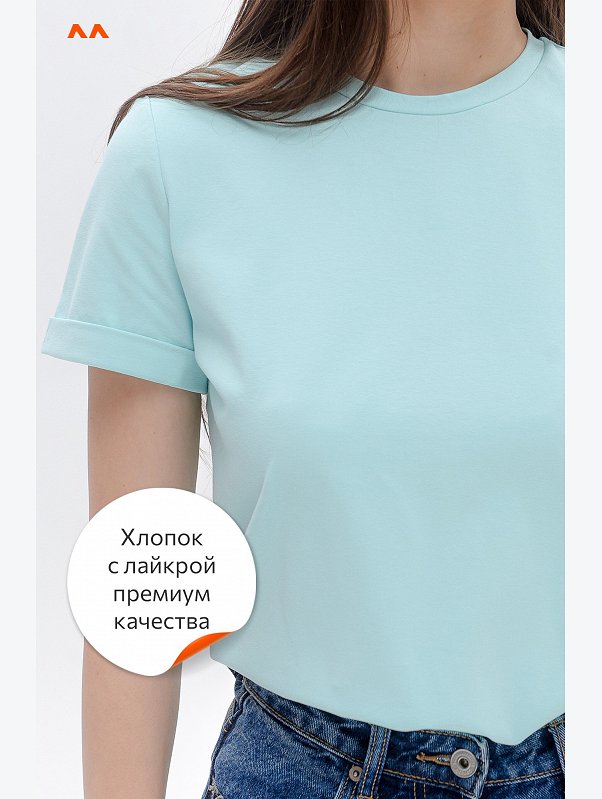 Женская базовая футболка с лайкрой Happyfox