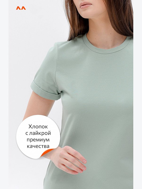Женская базовая футболка с лайкрой Happyfox