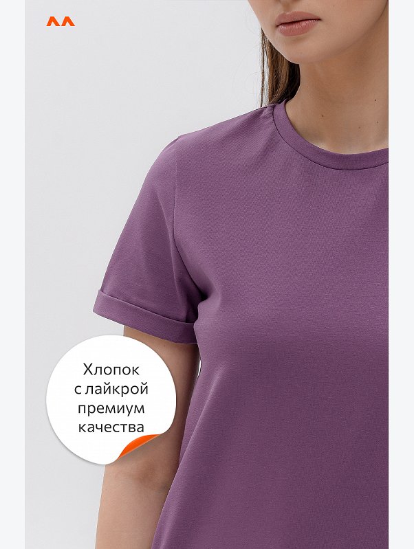 Женская базовая футболка с лайкрой Happyfox