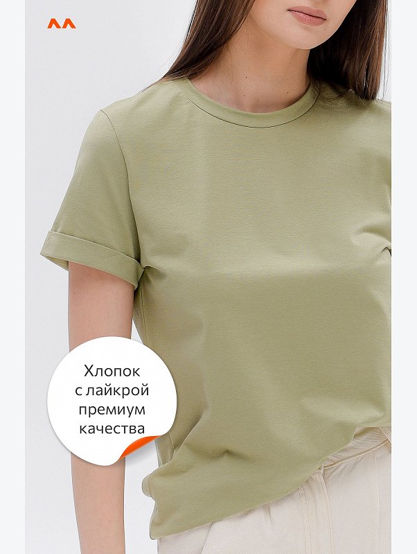 Женская базовая футболка с лайкрой Happyfox