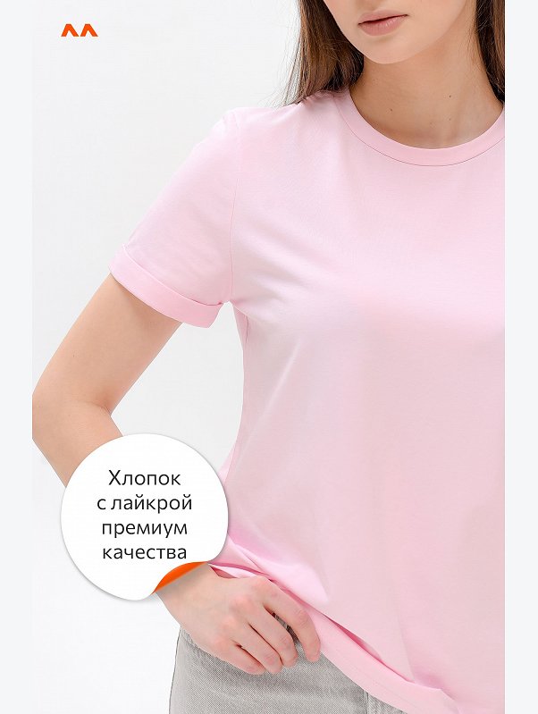 Женская базовая футболка с лайкрой Happyfox