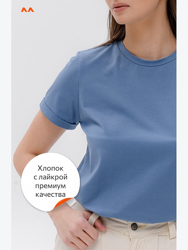 Женская базовая футболка с лайкрой Happyfox