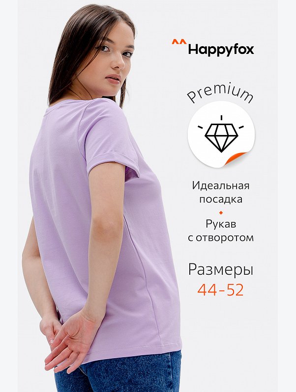 Женская базовая футболка с лайкрой Happyfox