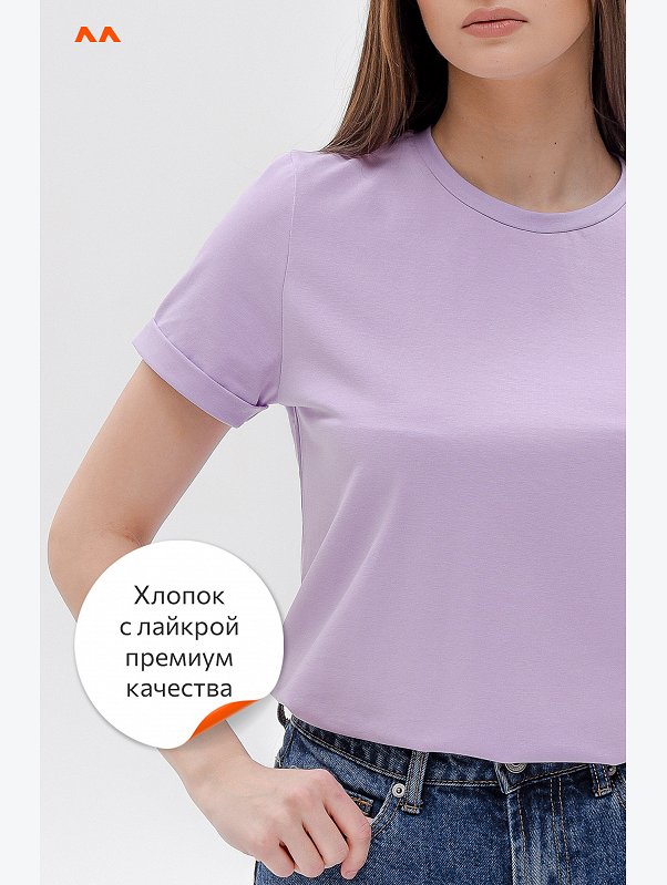 Женская базовая футболка с лайкрой Happyfox