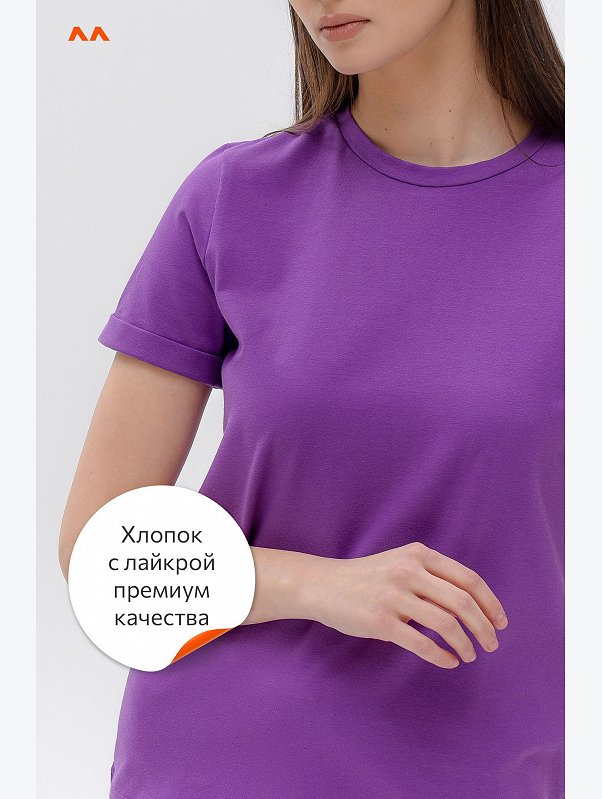 Женская базовая футболка с лайкрой Happyfox