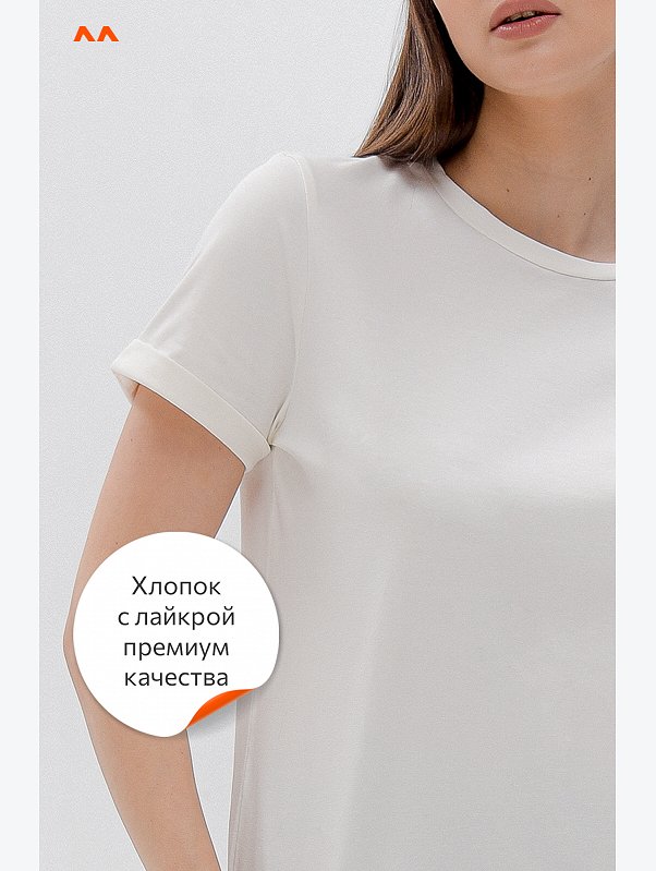 Женская базовая футболка с лайкрой Happyfox