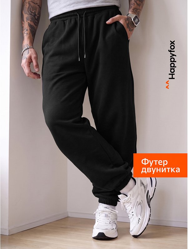 Мужские брюки багги Happyfox
