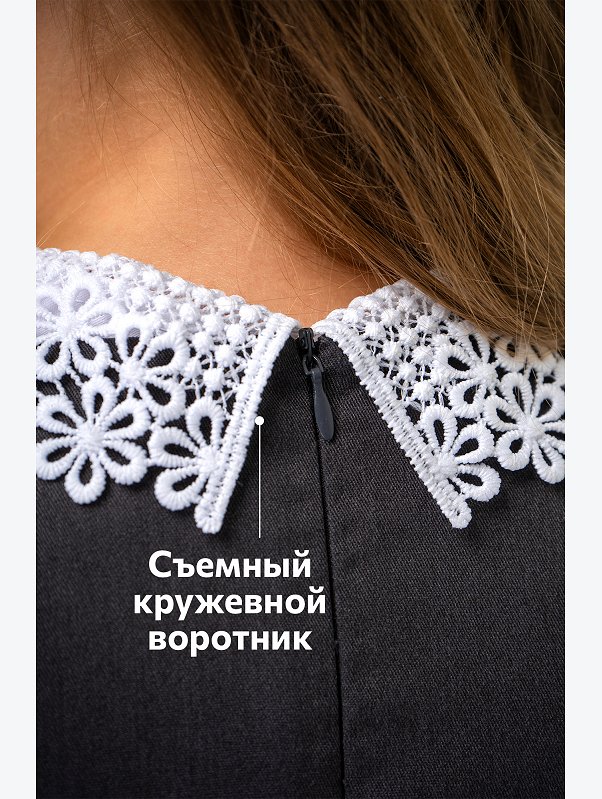 Школьное платье с добавлением вискозы для девочки Happyfox