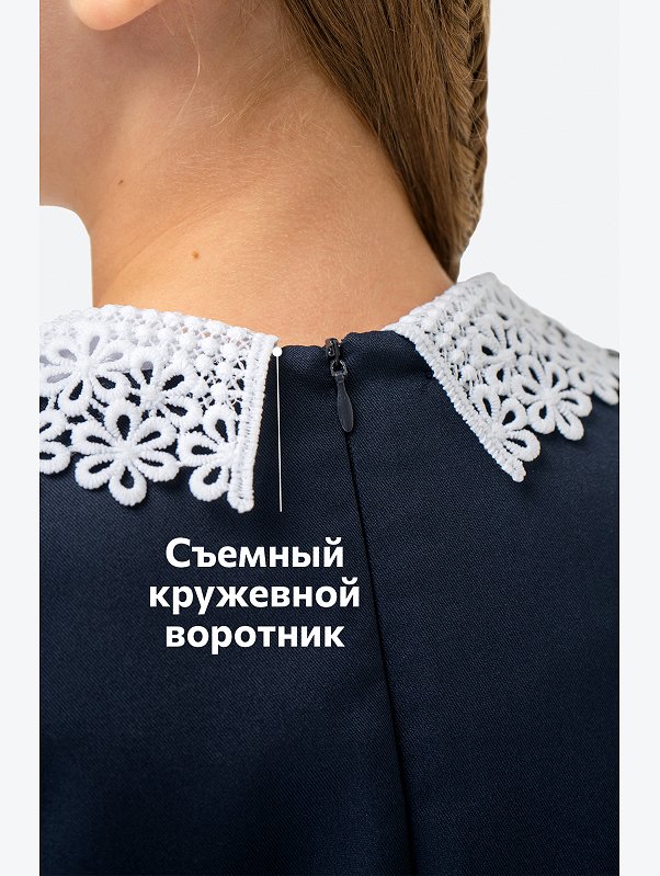 Школьное платье с добавлением вискозы для девочки Happyfox