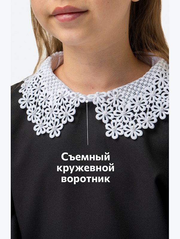 Школьное платье с добавлением вискозы для девочки Happyfox
