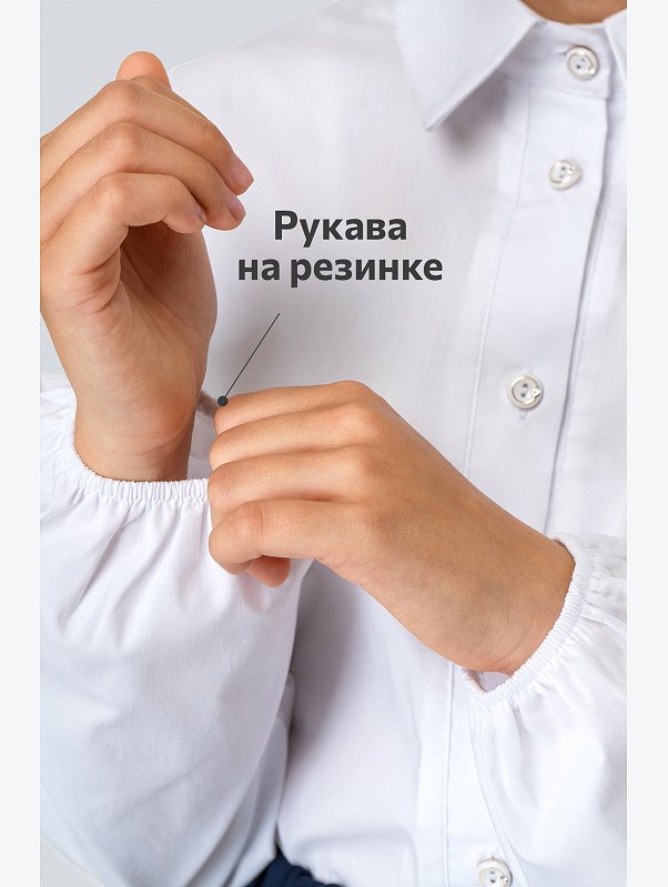 Хлопковая блузка из поплина для девочки Happyfox