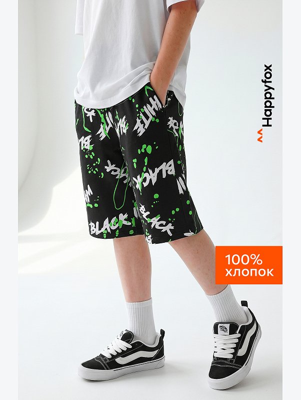 Хлопковые шорты для мальчика Happyfox