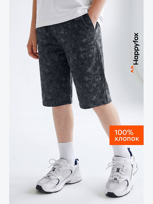 Хлопковые шорты для мальчика Happyfox