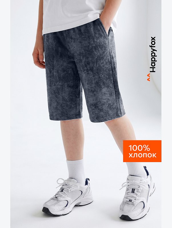 Хлопковые шорты для мальчика Happyfox