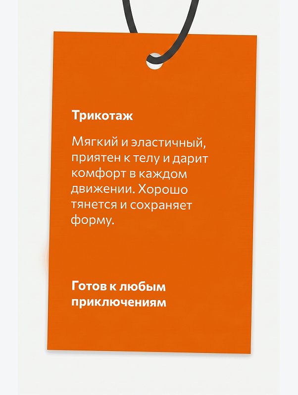 Хлопковые шорты для мальчика Happyfox