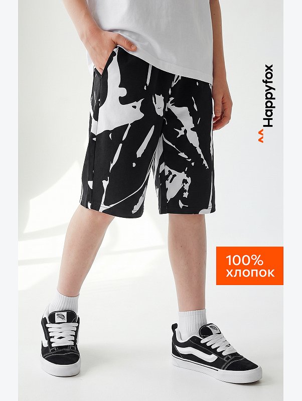 Хлопковые шорты для мальчика Happyfox
