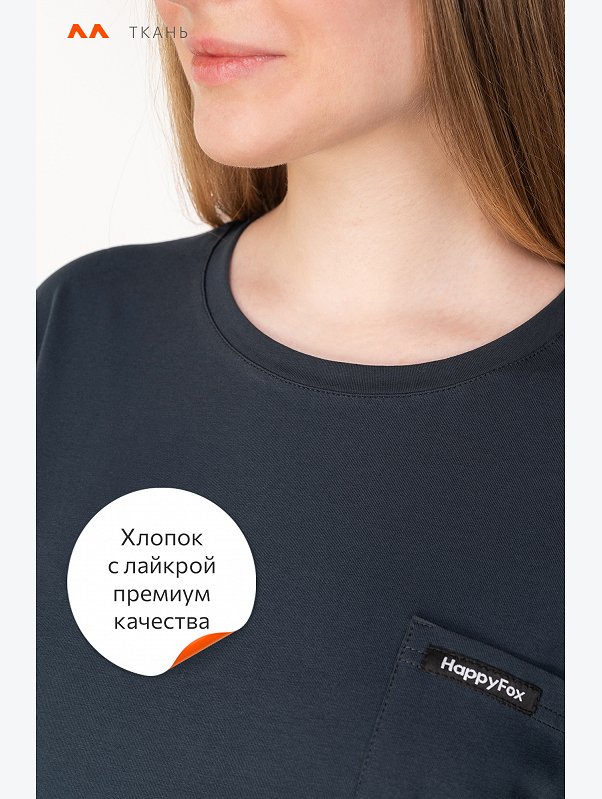 Женское платье-футболка оверсайз с лайкрой Happyfox