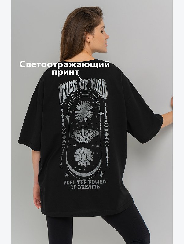 Женская футболка оверсайз Happyfox