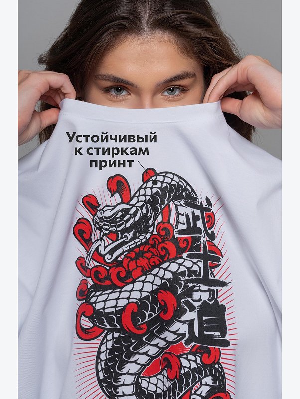 Женская футболка оверсайз Happyfox
