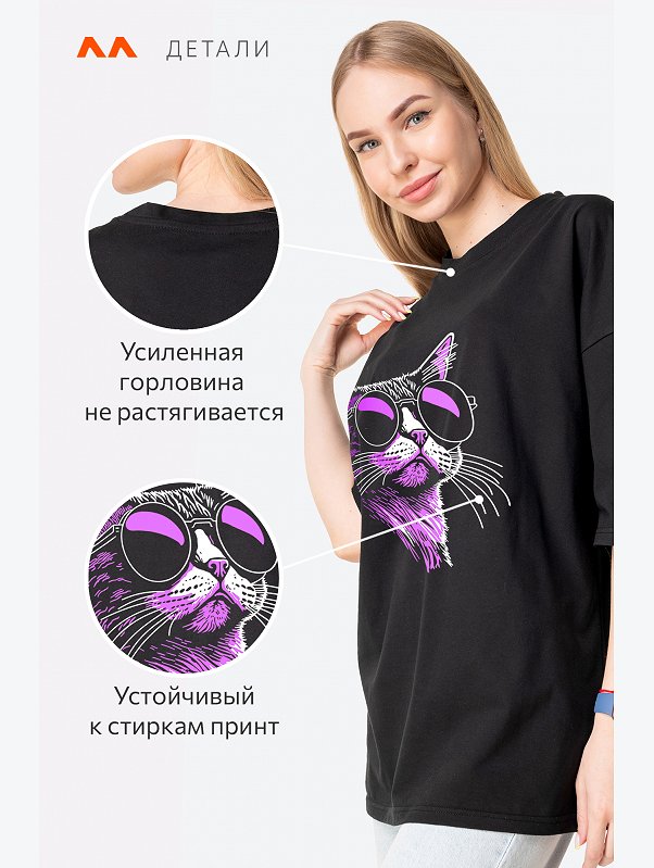 Женская хлопковая футболка Happyfox