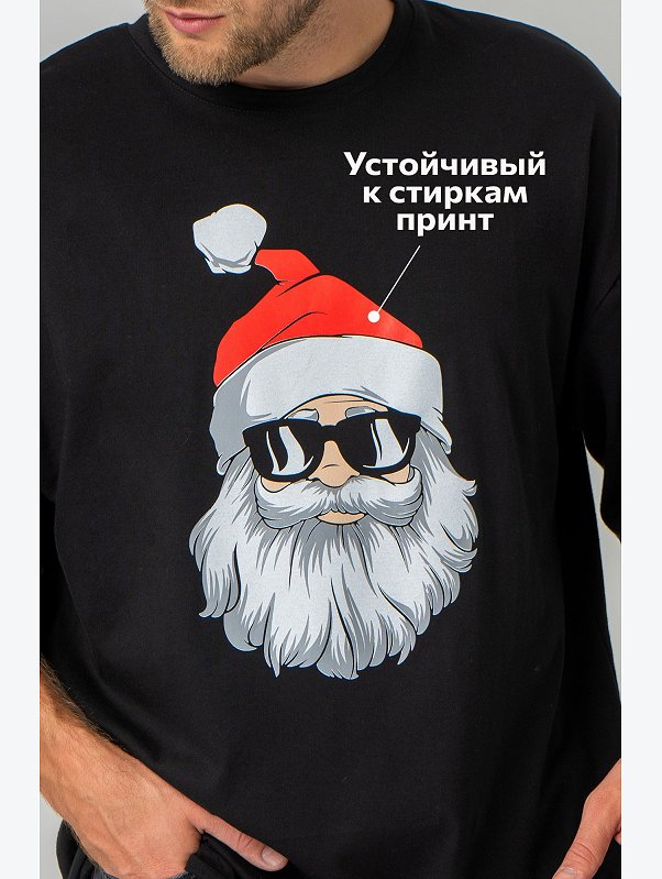 Футболка унисекс оверсайз Happyfox